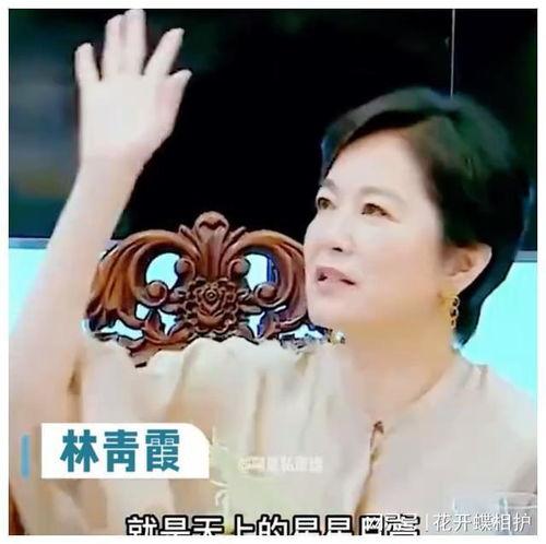 娱乐吃瓜助理是真的吗